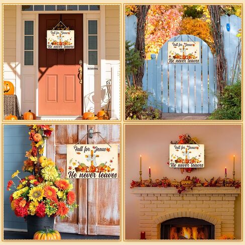 WhatSign سقوط الباب ديكور علامة سقوط ليسوع انه لا يترك الزينة علامة للمنزل المسيحي أوراق القيقب يسوع سقوط ديكور علامة الخريف اكليلا من الزهور للباب الأمامي جدار الشرفة الخريف الشكر in Kuwait