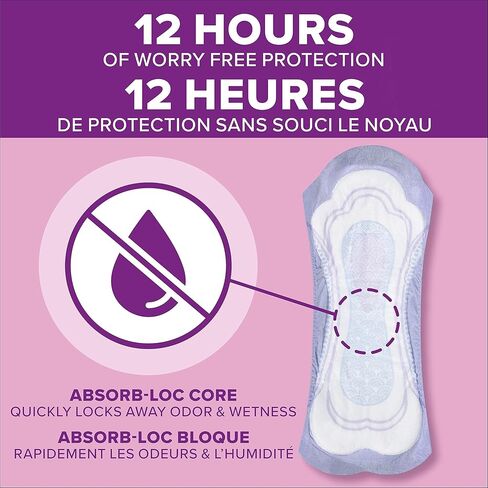 Poise Incontinence Pads, Ultimate Absorbency, Regular, 56 Count in Saudi Arabia