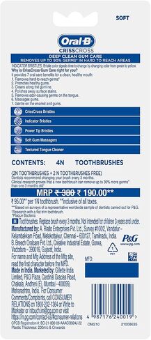 2 Oral B Pro Health Gum Care - Soft (Pack of 3) in Saudi Arabia