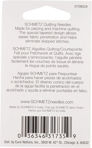 إبر ماكينة الخياطة SCHMETZ (130/705 H-Q) - ممشط - مقاس 90/14 in Kuwait