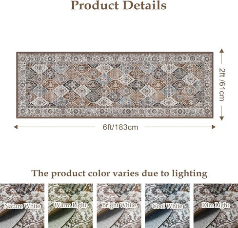 Seavish Washable Runner Rug 2x6 Kitchen Runner Rugs Non Skid Low Pile Long Runner Rugs for Entryway Indoor Hallway Rug Runner Soft Oriental Trellis Carpet Runner for Bedroom Bathroom Floor Laundry in Saudi Arabia