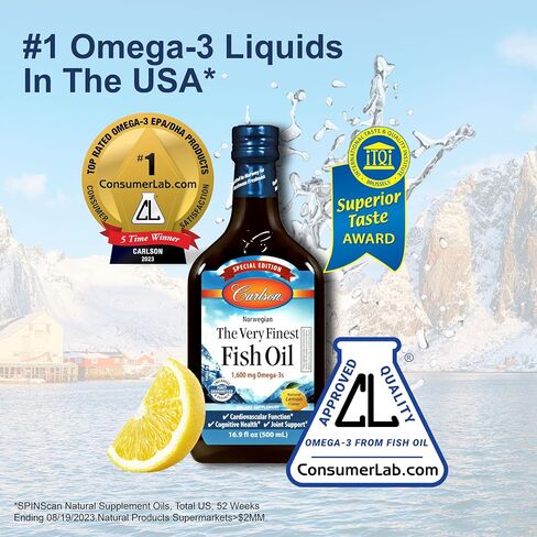 Carlson - The Very Finest Fish Oil، إصدار خاص، 1600 مجم أوميجا 3، مكمل سائل، زيت السمك النرويجي، سائل من مصادر مستدامة، ليمون، 500 مل (16.9 أونصة سائلة) in Saudi Arabia