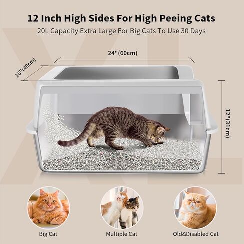 صندوق فضلات القطط من الفولاذ المقاوم للصدأ مع غطاء من فلاروزي، حاوية صندوق فضلات القطط الكبيرة جدًا مقاس XL للقطط الكبيرة ذات الجوانب العالية والمغرفة، وعاء فضلات معدني سهل التنظيف، مرحاض قطط غير لاصق، مضاد للتسرب، بدون رائحة in Kuwait