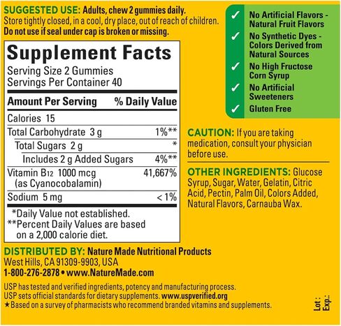 Nature Made Energy B12 1000 ميكروجرام، مكمل غذائي لدعم استقلاب الطاقة، 150 علكة، كمية تكفي 75 يومًا in Saudi Arabia