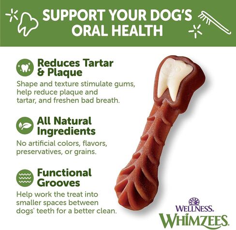 WHIMZEES من Wellness Brushing Dental Chews للكلاب، خالية من الحبوب، مكافآت طويلة الأمد، تنعش التنفس من السلالات المتوسطة، 12 قطعة in Kuwait