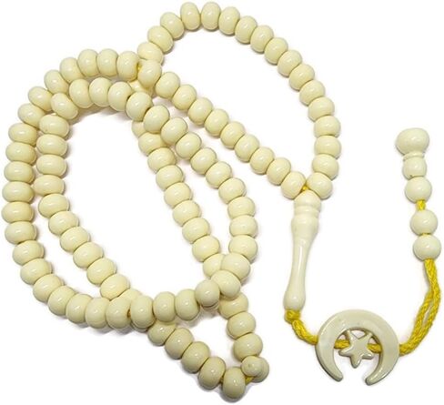 Islam Prayer Tasbih 99 Beads AMN-303 Muslim 8 mm. Rosary Bead Moon Star Decorated Tassels Haj Eid Ramadan Gift (Red_02) in Kuwait