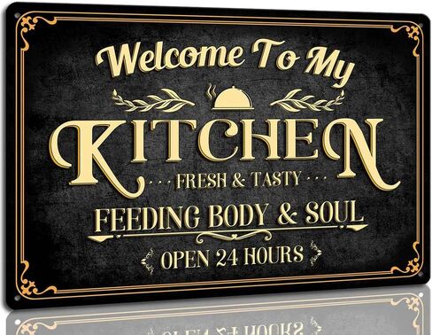 Coffee Bar Sign Good Days Start with Coffee & Jesus Vintage Metal Plaque Signs for Kitchen Cafe Pub Home Coffee Station Decor 8 x 12 inch in Saudi Arabia