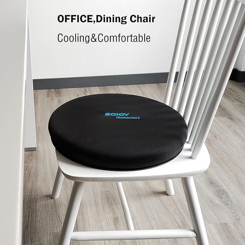 وسادة مقعد Sojoy iGelComfort الفاخرة من الجل الدوارة تتميز بإسفنج الذاكرة (15.5X15.5X2.5)... in Kuwait