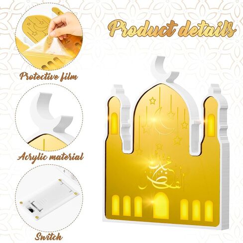 CNhoqc رمضان الاكريليك أضواء فانوس على شكل مسجد LED ضوء الليل مع نمط النجمة والقمر عيد مبارك الحرف اليدوية ديكور المنزل هدية لأصدقاء الإسلام إمدادات حفلة رمضان (لا يتم تضمين البطاريات) in Kuwait