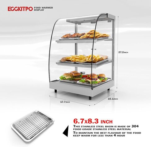 شاشة عرض لتسخين الطعام مقاس 18 بوصة مع ضوء LED 3 طبقات تجارية لتسخين سطح الطاولة التجارية، جهاز تسخين البيتزا، عرض الطعام لمتاجر الراحة، المخابز، حافظة عرض ساخنة، بوفيه 110 فولت 310 وات in Kuwait