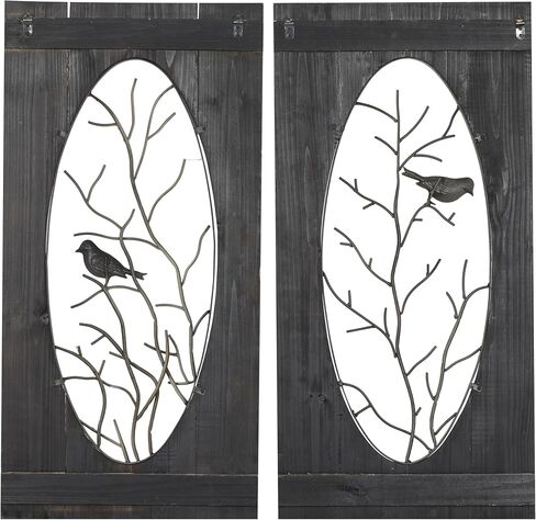 Deco 79 Wood Bird Home Wall Decor Wall Sculpture with Tree Branches, set of 2 Wall Art 18" x 1" x 36", Brown in Saudi Arabia