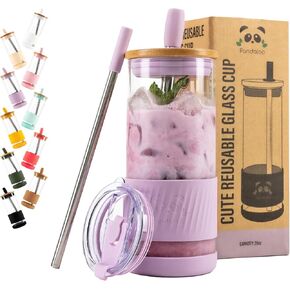 Pandaloo® Glass Cups With Lids and Straws -20 Fl Oz- Perfect Size Iced Coffee Cup - Smoothie Cup With Bamboo Lid and On the go Lid - Glass Tumbler With Straw (1 Count (Pack of 1), Lilac Rhapsody)