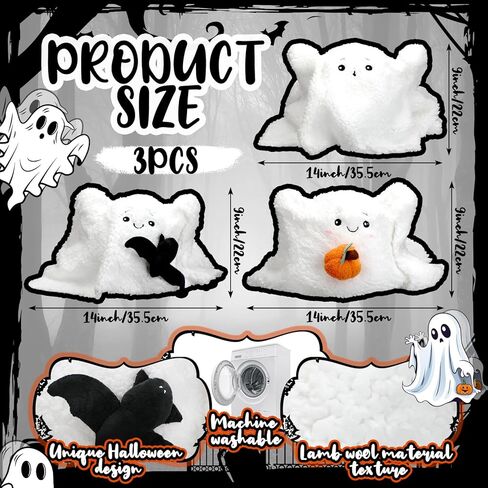3 قطع من وسائد الهالوين، وسادة رمي مزخرفة مع وسادة يقطين، ديكور شبح لطيف، وسادة رمي شبح الهالوين مع خفاش، ديكور غرفة الهالوين لحفلة الهالوين، 14 × 9 بوصة in Kuwait