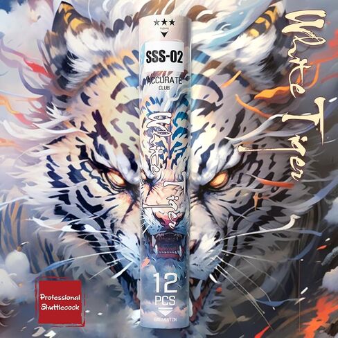 SSS 4 Mythical Beasts Birdies 12 Pack White Goose Feather Badminton Shuttlecocks with Great Stability and Durability, High Speed Training Badminton Balls for Indoor Outdoor Sport in Saudi Arabia