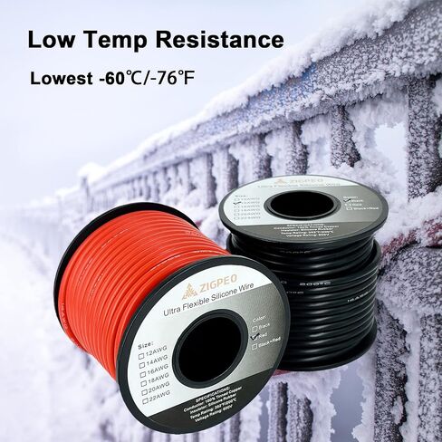 سلك سيليكون 12 AWG بطول 50 قدم، سلك نحاسي مجدول مرن للغاية 12 قياس، درجة حرارة عالية 392 درجة فهرنهايت 600 فولت - RC، السيارات، البطارية | موصل نحاسي معلب - بكرات حمراء بطول 25 قدمًا وأسود بطول 25 قدمًا in Saudi Arabia
