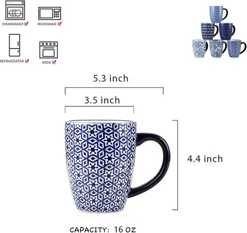 Selamica 16 oz Porcelain Coffee Mugs Set, Ceramic Tea Cup with Handle, dishwasher, oven, microwave safe, Pack of 6, Vintage Blue in Saudi Arabia