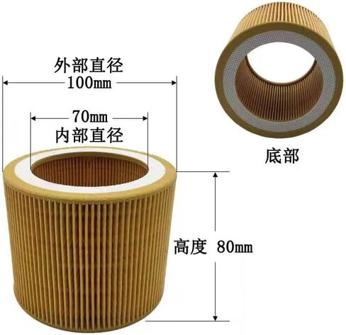 88171913 air filter is suitable for replacing the air filter element of the air compressor in Saudi Arabia