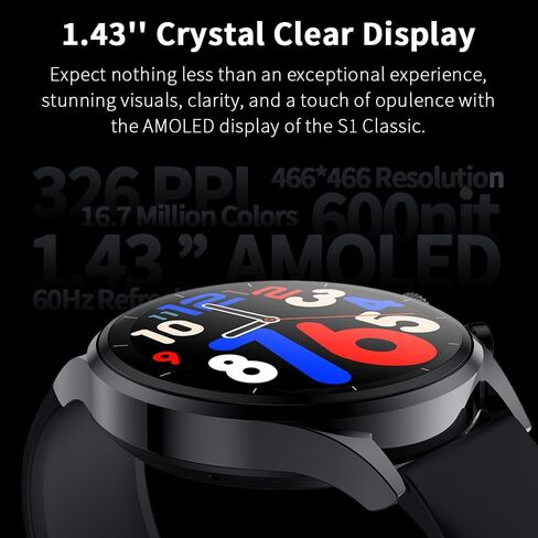 ساعة بلاك شارك S1 الكلاسيكية الذكية، شاشة AMOLED مقاس 1.43 بوصة، عمر البطارية 12 يومًا، أكثر من 100 وضع رياضي، اتصال عبر البلوتوث، وضع مراقبة صحة الألعاب، IP68، فضي in Kuwait