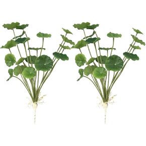 Cabilock 2pcs Simulated Lotus Leaf Simulation Lotus Leaves Decor Foam Lotus Leaves Artificial Lotus Flower Party Decoration Leaves Artificial Plants Faux Bundle Aquarium Plastic Flower