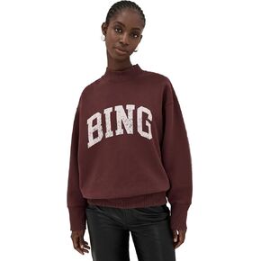 سويت شيرت برادي بينج للسيدات من ANINE BING in Kuwait