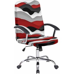 Gradient Purple Office Chair Cover Medium Stretchable with Armrest Covers,Removable Computer Chair Back Covers Dustproof Office Desk Chair Seat Slipcovers Modern Geometric Ocean Waves Stripes