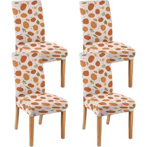 4 قطع من أغطية كراسي تناول الطعام في الخريف، أغطية مقاعد خريفية على شكل يقطين القيقب وأوراق الجاموس قابلة للتمدد وقابلة للغسل، ديكور غرفة الطعام والفندق لعيد الشكر in Kuwait