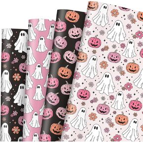 JarThenaAMCS Mushroom Wrapping Paper Forest Gift Wrap Paper Bulk Folded Flat Vintage DIY Craft Paper for Birthday Baby Shower Party Gift Packing Decor, 19.7 x 27.6 Inch, 8 Sheet