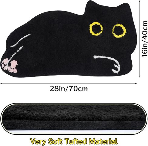 Cat Bath Rug - Cute Bath Mat,Soft and Fluffy Round Bath Rugs,Non-Slip Absorbent Bath Mats,Cat Bathroom Mats for Bathroom,Kid Room,Bedroom (Black and Whites Cats Mat, 20''x22'') in Kuwait