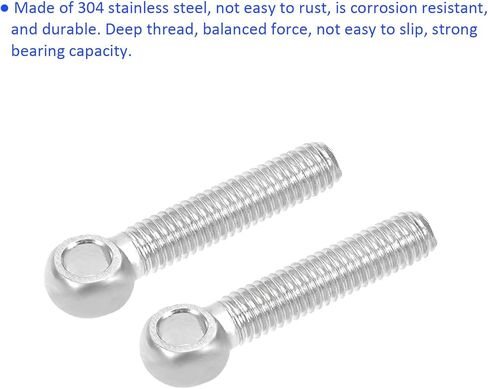 4 قطع من مسامير رفع الكتف الآلية - مسامير رفع من الفولاذ المقاوم للصدأ لسياج الثريا تنطبق على ديكور الحديقة (M5mmx25mm) in Kuwait