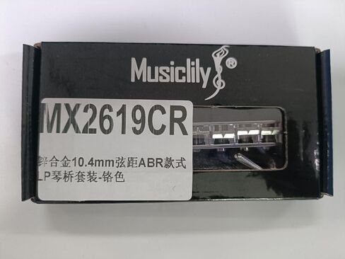 Musiclily Pro 52mm ABR-1 Tune-o-matic Bridge لجيتار كهربائي Epiphone Les Paul SG Style، كروم in Saudi Arabia