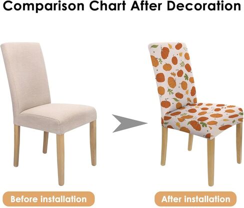 4 قطع من أغطية كراسي تناول الطعام في الخريف، أغطية مقاعد خريفية على شكل يقطين القيقب وأوراق الجاموس قابلة للتمدد وقابلة للغسل، ديكور غرفة الطعام والفندق لعيد الشكر in Kuwait