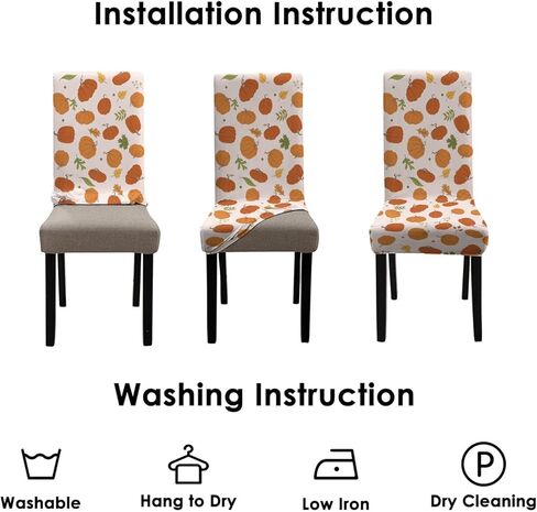 4 قطع من أغطية كراسي تناول الطعام في الخريف، أغطية مقاعد خريفية على شكل يقطين القيقب وأوراق الجاموس قابلة للتمدد وقابلة للغسل، ديكور غرفة الطعام والفندق لعيد الشكر in Kuwait