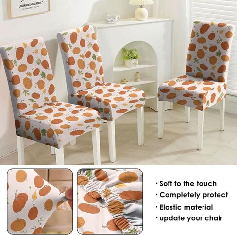 4 قطع من أغطية كراسي تناول الطعام في الخريف، أغطية مقاعد خريفية على شكل يقطين القيقب وأوراق الجاموس قابلة للتمدد وقابلة للغسل، ديكور غرفة الطعام والفندق لعيد الشكر in Kuwait