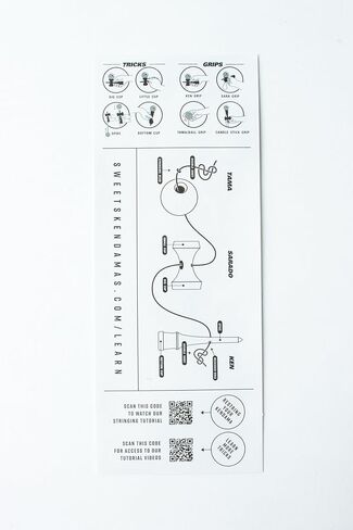 5 أشرطة برايم كنداما - جميع المستويات، تصميم مخطط، حزمة ملحقات خيط اضافية (دوجي) in Kuwait