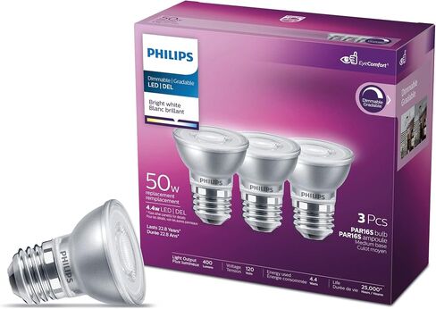 6W PAR16 Medium Base Bright White Dimmable LED Light Bulbs - 3 Pack in Saudi Arabia