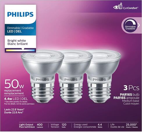 6W PAR16 Medium Base Bright White Dimmable LED Light Bulbs - 3 Pack in Saudi Arabia