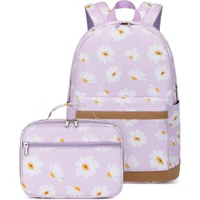 Sugaroom Lightweight Water Resistant Daisy Prints Backpacks for Girls School Backpack with Lunch Bag Bookbags Set in Saudi Arabia