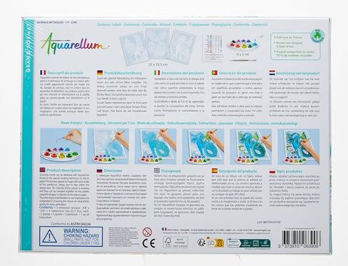 سينتوسفير مجموعة لوحات "Aquarellum GM Mythical Animals" 3906390 in Kuwait