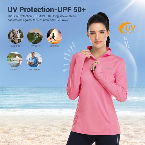 HISKYWIN Womens UPF 50+ Sun Protection Tops Long Sleeve Half-Zip Thumb Hole Outdoor Workout Shirt in Kuwait