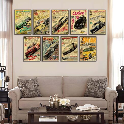 VejiA JDM Car Poster Canvas Wall Art,apanese Car Wall Art Prints, Supercar Art Prints (car 02 8x12 Unframed) in Saudi Arabia