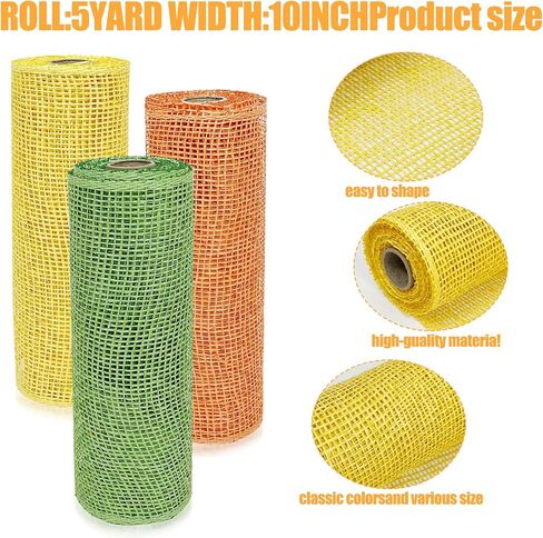 4 Roll Poly Easter Burlap Mesh Poly Burlap Deco Mesh Ribbon Mesh Roll Edge Ribbon 10 Inch x 15 feet Poly Decorations Ribbon for Spring Summer Easter Holiday Craft Wreaths Decorating in Kuwait