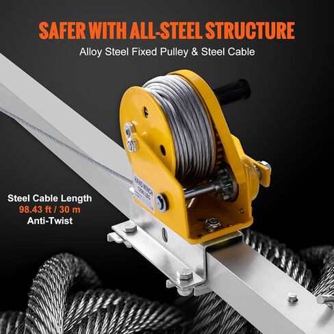 VEVOR Confined Space Tripod Kit, 2600 lbs Winch, Confined Space Tripod 8' Legs and 98' Cable, Confined Space Rescue Tripod 32.8' Fall Protection, Harness, Blower, Gas detector in Saudi Arabia