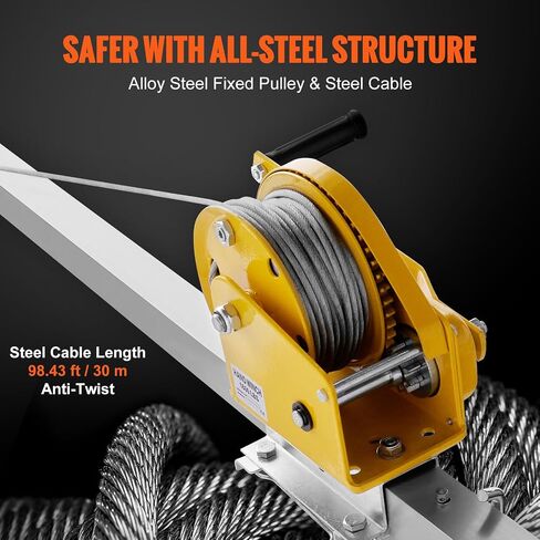 VEVOR Confined Space Tripod Kit, 2600 lbs Winch, Confined Space Tripod 8' Legs and 98' Cable, Confined Space Rescue Tripod 32.8' Fall Protection, Harness, Blower, Gas detector in Saudi Arabia