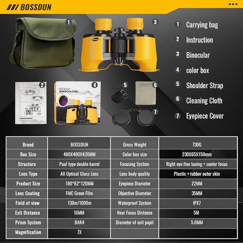 BOSSDUN Binoculars for Adults, 20x50 High Powered Binoculars Low Light Night Vision, HD Binoculars Easy Focus and Waterproof, Binoculars for Bird Watching, Hunting, Travel, Cruise Ship, Hiking in Kuwait