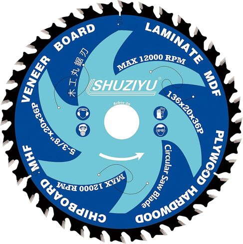 LSHUZIYU 5-3/8 بوصة (136 مم) -36T، شفرة منشار دائري للعمل الخشبي، أربور 20 مم مع غسالة 5/8 بوصة، متوافقة مع المنشار اللاسلكي، للصفائح وألواح القشرة والخشب الرقائقي والخشب الصلب وMDF وHDF in Kuwait