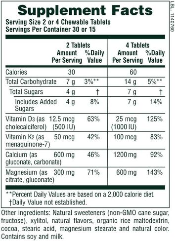 NaturesPlus Cal/Mag/VIT D3 مع فيتامين K2-60 أقراص قابلة للمضغ - نكهة الشوكولاتة - الكالسيوم والمغنيسيوم وفيتامين D3 وK2 مكمل لدعم صحة العظام - 30 وجبة in Saudi Arabia