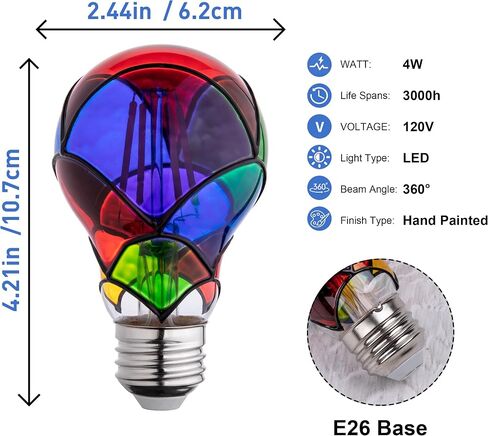 Stained Glass Light Bulb,Rainbow Painted Light Bulb,Mosaic Light Bulb,4W 120V,Multi Colored Colorful Light Bulb Indoor,Fun Romantic Light Bulbs,Unique Decorative Light Bulbs in Saudi Arabia