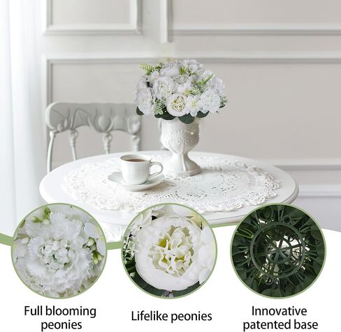 BLOSMON White Peony Flower Balls: 10pc 9.5 Inch Artificial Peonies Floral Arrangement Bouquet Wedding Centerpieces Decoration - Fake Silk Kissing Ball Center Piece Home Party Baby Shower Decor in Kuwait