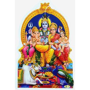Lord Shiva with Parvati and Baby Ganesha Hindu God Sticker (Size 8" x 7" Inches)