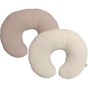 lethooly Nursing Pillow Cover, 2 Pack Stretchy Removable Nursing Covers for Breastfeeding Pillows, Ultra Soft Newborn Feeding Pillow Cover for Baby Girl and boy, Willow and sage Style